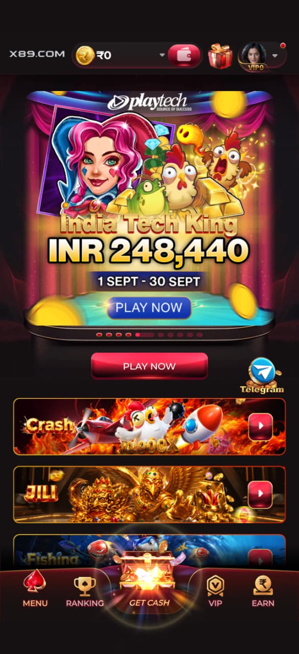 X89 APK