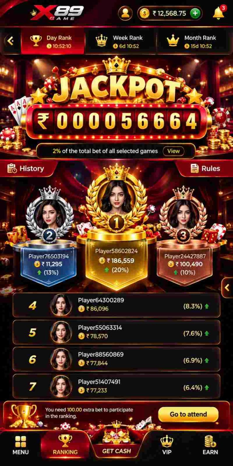 X89 Login
